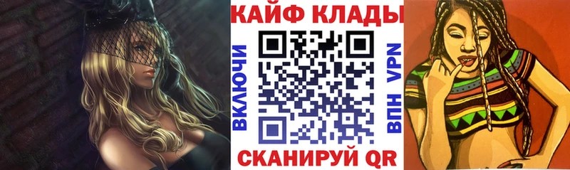 Кокаин Тбилисская