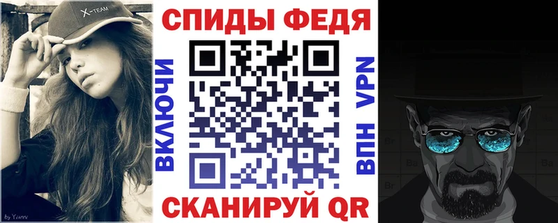 сколько стоит  Тбилисская  blacksprut вход  АМФЕТАМИН 98% 