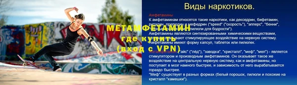 кокс Коряжма