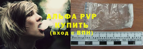 мдма Корсаков