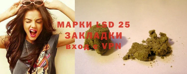 мдма Корсаков