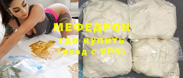мдма Корсаков