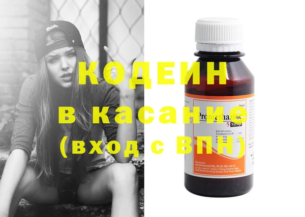 мдма Корсаков