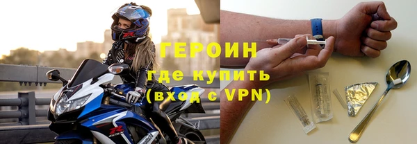кокс Коряжма