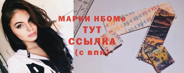 кокс Коряжма