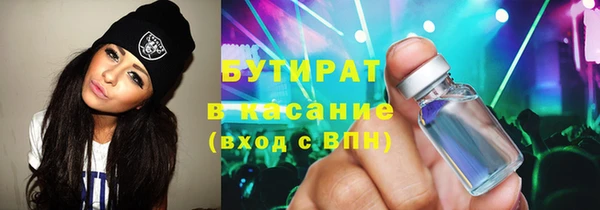 кокс Коряжма
