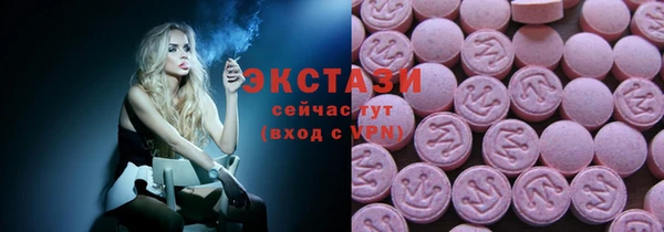 мдма Корсаков