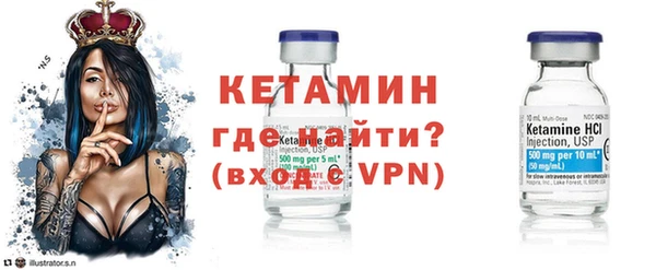 мдма Корсаков