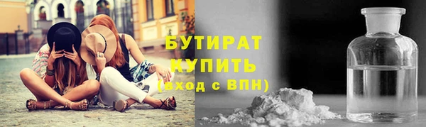 ГАЛЛЮЦИНОГЕННЫЕ ГРИБЫ Костерёво