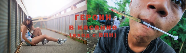 мдма Корсаков