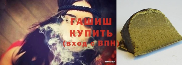 мдма Корсаков
