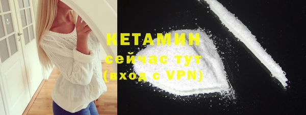 мдма Корсаков