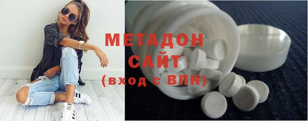 ГАЛЛЮЦИНОГЕННЫЕ ГРИБЫ Костерёво
