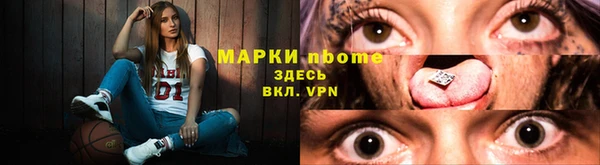 кокс Коряжма