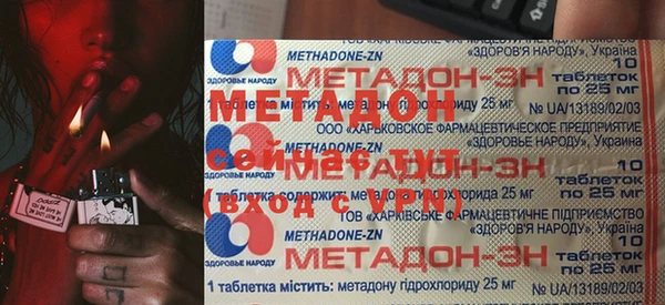мдма Корсаков