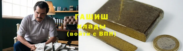 кокс Коряжма