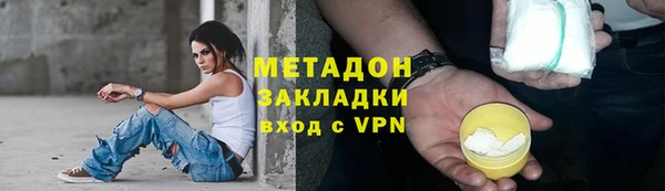 мдма Корсаков