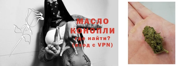 кокс Коряжма