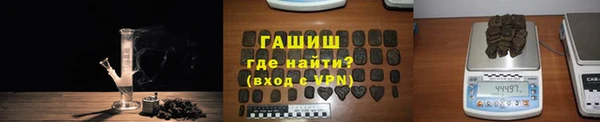 мдма Корсаков