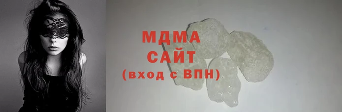 ГАЛЛЮЦИНОГЕННЫЕ ГРИБЫ Костерёво