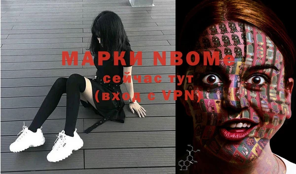 кокс Коряжма
