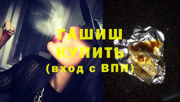 кокс Коряжма