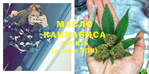 ГАЛЛЮЦИНОГЕННЫЕ ГРИБЫ Костерёво