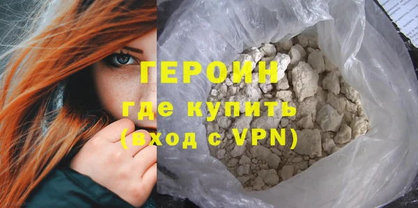 ГАЛЛЮЦИНОГЕННЫЕ ГРИБЫ Костерёво