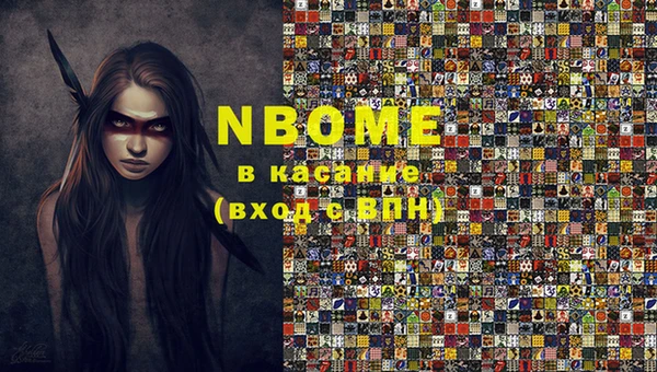 мдма Корсаков