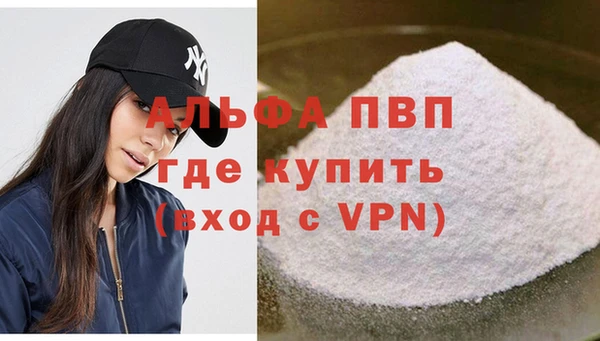 кокс Коряжма