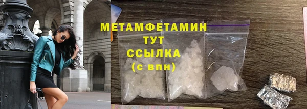 кокс Коряжма