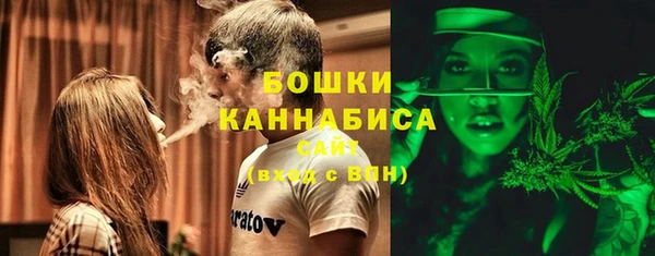 мдма Корсаков