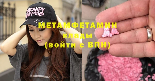 мдма Корсаков