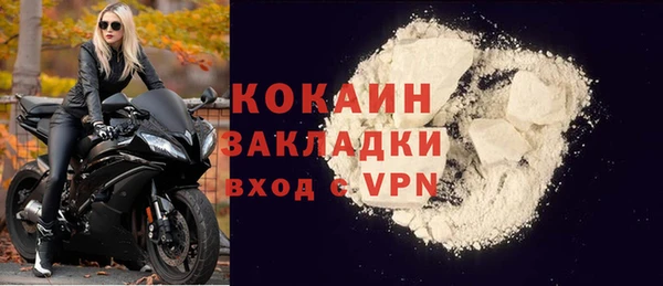 мдма Корсаков