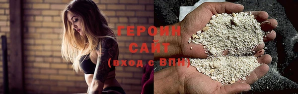 мдма Корсаков