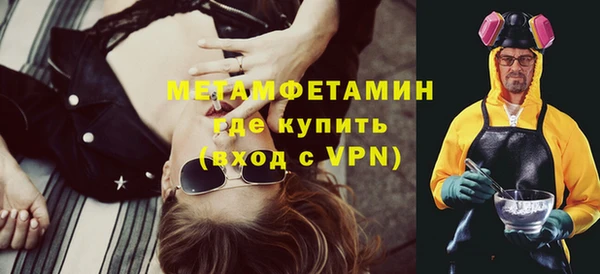 ГАЛЛЮЦИНОГЕННЫЕ ГРИБЫ Костерёво