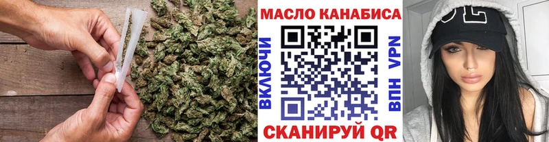 как найти   Тбилисская  ТГК вейп с тгк 