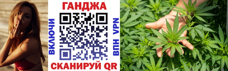 Шишки марихуана MAZAR Тбилисская
